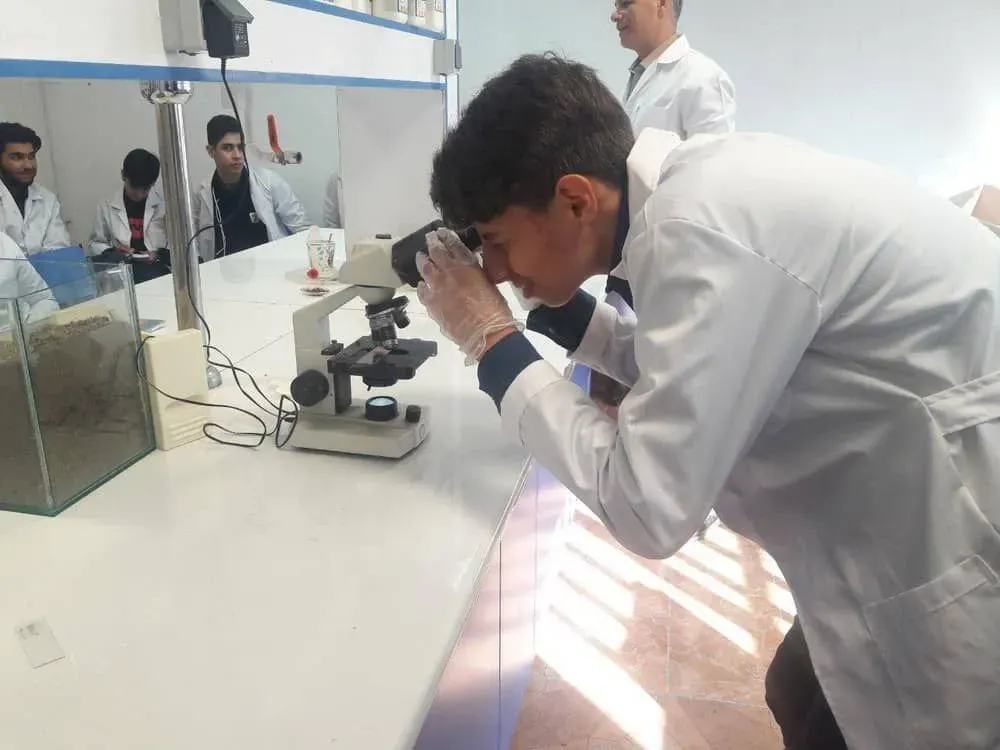 آزمایشگاه 3